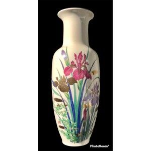 Vintage Unbrand Vase 11" Spring Iris Flowers Flower Floral Design Beautiful!!!!!